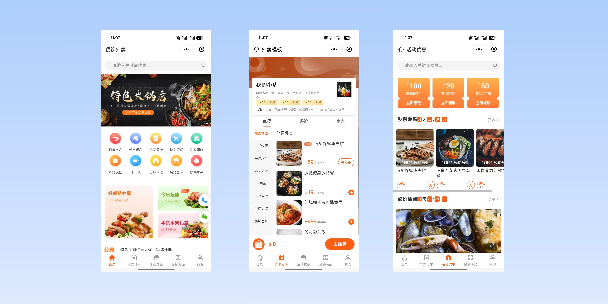 怒江餐饮外卖小程序