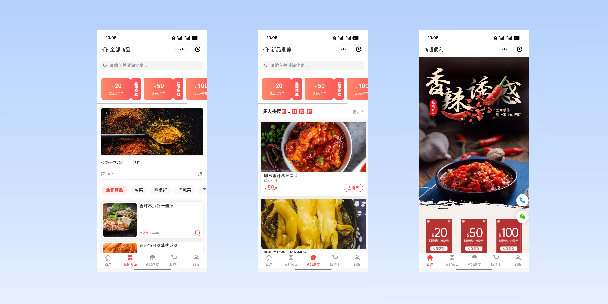 怒江商超便利商城